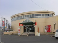 PICT0013