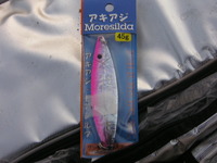 PICT0012