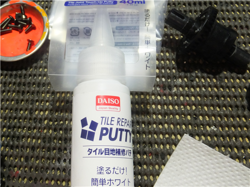 DSCF4338