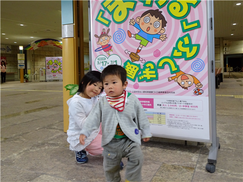 DSC00581