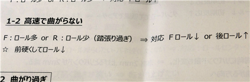 DSCF2950