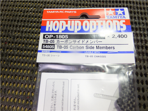 DSCF4372