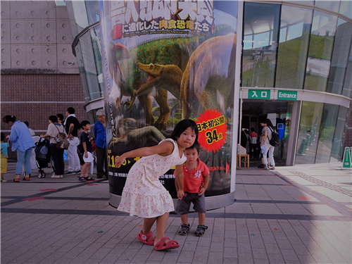 DSC01503 (2)