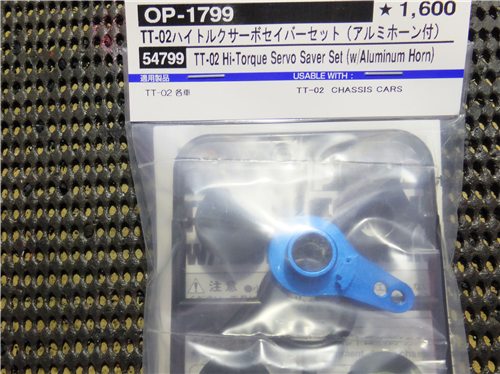 DSCF4303