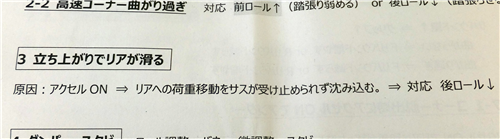 DSCF2942