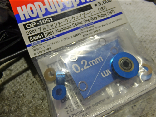 DSCF3894