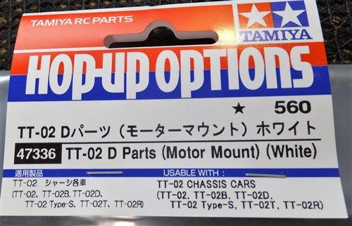 DSCF1040