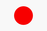 日の丸