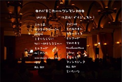 名称未設定-1