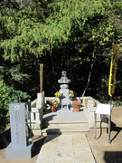 ryuhouji-kuyoutou