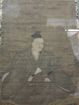 二階堂氏肖像画