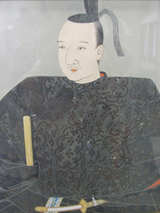 織田信忠