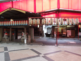 万松寺