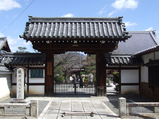 阿弥陀寺・正門
