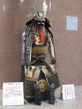 信長公所用鎧(複製)