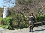 tamanawa-kattyutai