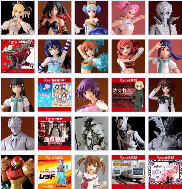 figma2017w