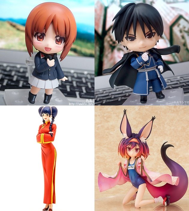 ねんどろいど ロイ・マスタング ライター+錬成陣付手首パーツ ねんどろいど ロイ・マスタング ライター+錬成陣付手首パーツ