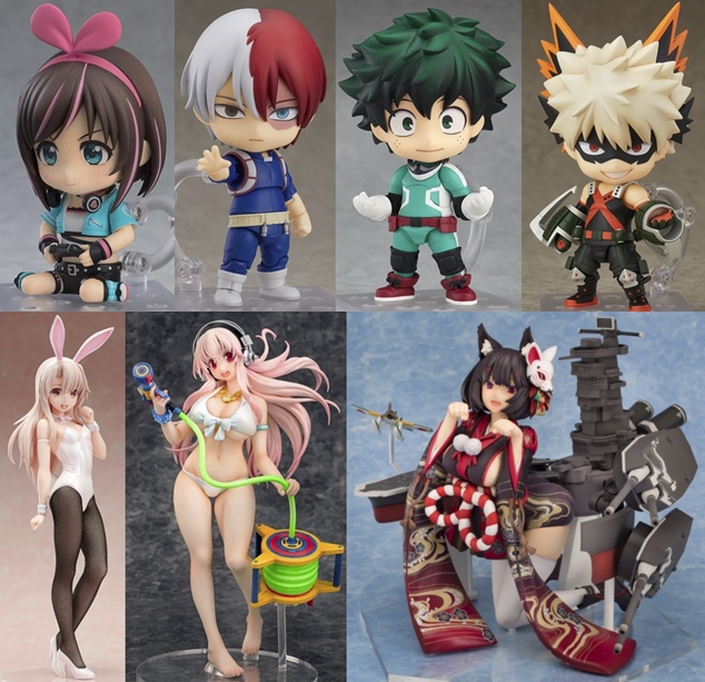 巡回 ねんどろいど キズナアイ A.I.Games 2019Ver. 本日予約開始 など