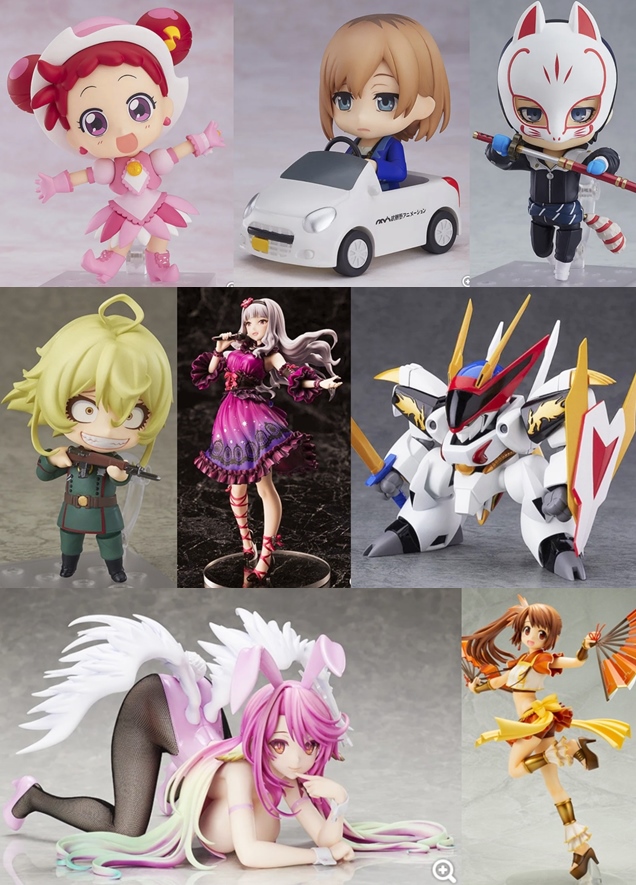 Amazon.co.jp: ねんどろいど SHIROBAKO 宮森あおい ノンスケール