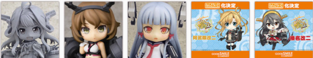 kan