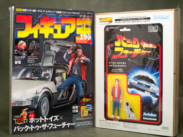 ホットトイズ マーティ・マクフライ&アインシュタイン 輸送箱のまま新品未開封品 ホットトイズ マーティ・マクフライ&アインシュタイン 輸送箱のまま