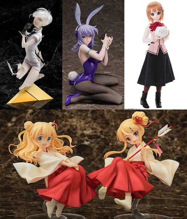 【新品未開封】アンタークチサイト フィギュア 宝石の国 グッドスマイルカンパニー アンタークチサイト (フィギュア) - ホビーサーチ フィギュア