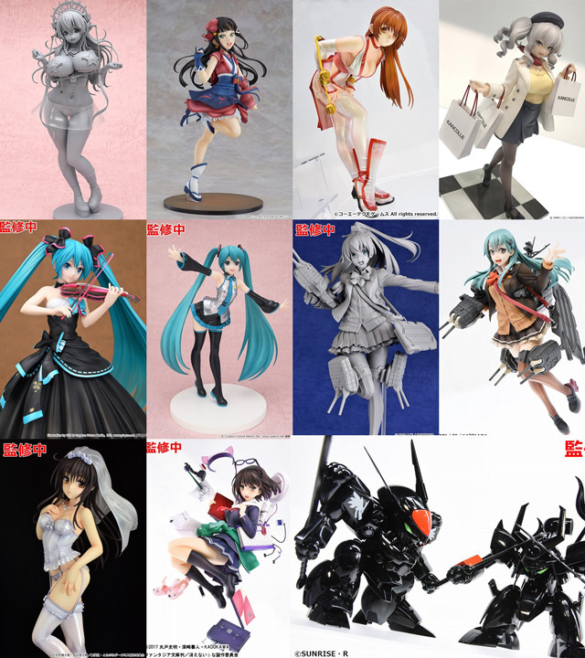ske