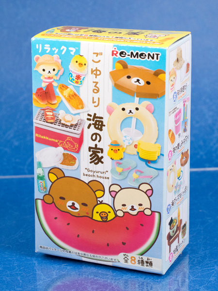 レビュー リーメント リラックマ「ごゆるり海の家」みんな大好き レビュー リーメント リラックマ「ごゆるり海の家」みんな大好き