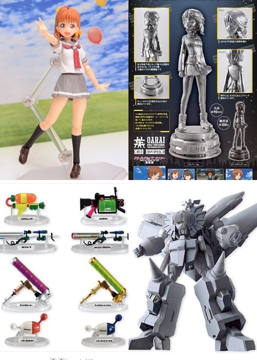 figma 桜内梨子（ラブライブ！サンシャイン