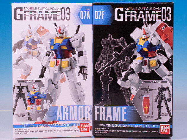 Gフレーム RX78系セット Gフレーム RX78系セット Amazon.co.jp: 機動戦士ガンダム G