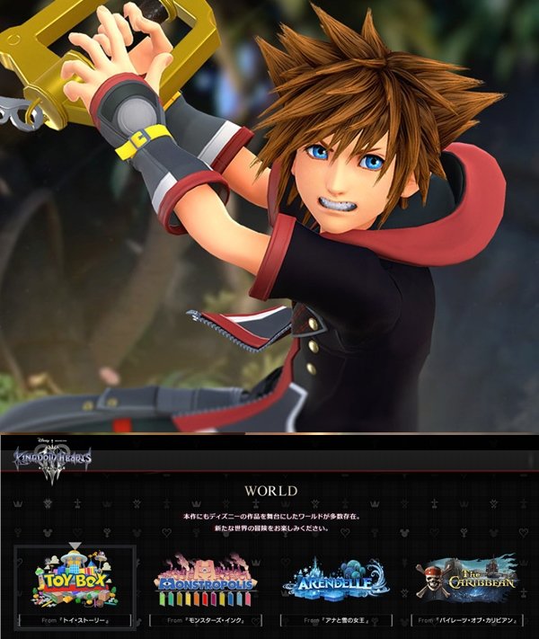 キングダムハーツ3 ブリングアーツ トイ・ストーリーVer