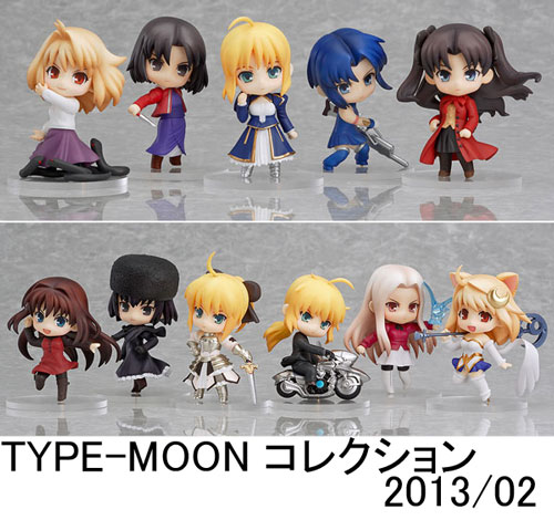 巡回 ねんどろいどぷち Fate・TYPE-MOONまとめ など : ふぃぎゅる！