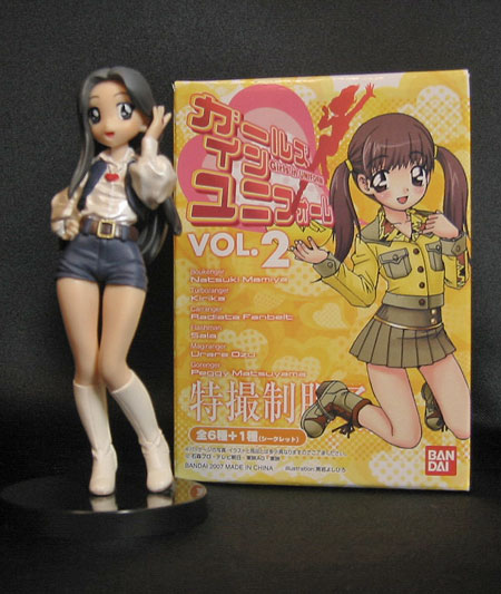 ガールズインユニフォーム ゴーレンジャー ペギー松山後期ver.※傷あり Amazon.co.jp: ガールズ イン ユニフォーム 秘密戦隊