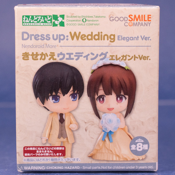 レビュー ねんどろいどもあ きせかえウエディング エレガントVer
