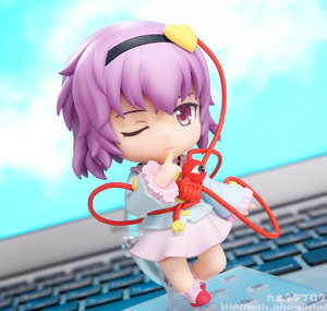 satori