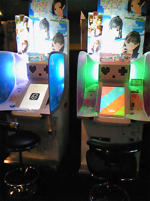ラブプラス アーケード筐体部品　凛子 ラブプラス アーケード筐体部品 凛子 ラブプラス アーケード筐体