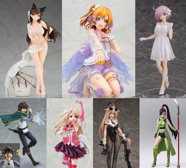 アズールレーン 愛宕 真夏の行進曲Ver. 1/7 完成品フィギュア アズールレーン 愛宕 真夏の行進曲Ver. 1/7 完成品フィギュア