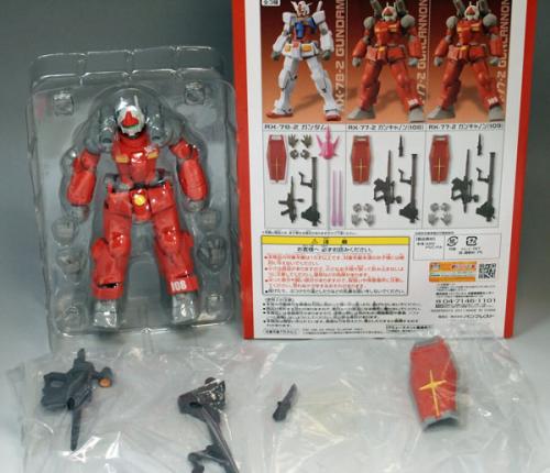 スペシャルクリエイティブモデル　ガンキャノン　現状品 レビュー スペシャルクリエイティブモデル（プライズ） ガン