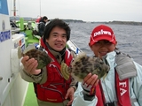 ikemen