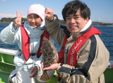 ayaka