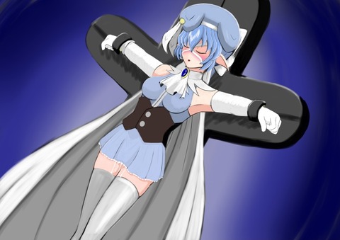 01 磔