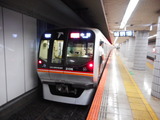 DSCN0062
