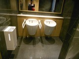DSCN4975