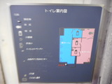 DSCN5668