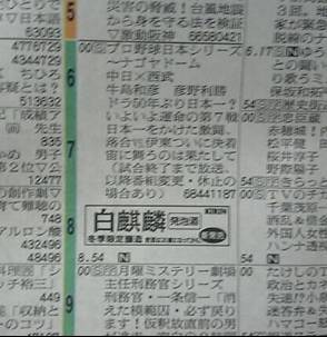 9cc674be.jpg