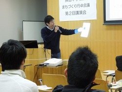 DSCN1532
