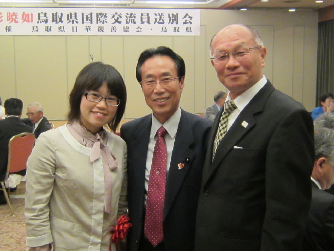 送別会 の掲示板投稿写真＆画像