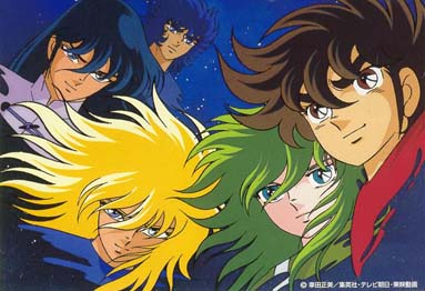 seiya