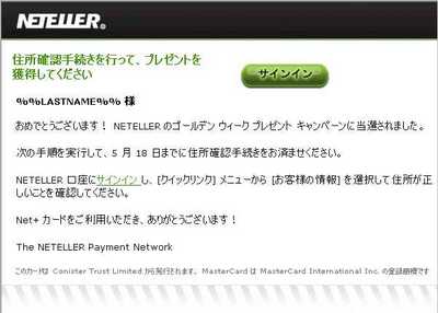 20090508021540022365